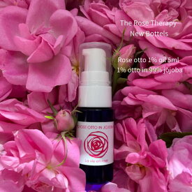 ◆ローズ 精油 ローズオットー1％希釈 10ml ◆優しく香る ローズオイル ローズ エッセンシャルオイル 1％ ホホバオイル99％ こだわりローズ アロマオイル新プラボトル 天然成分100％の贅沢と安心古来、女性の美に貢献した 香り