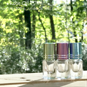 楽天市場 最高級精油ローズオットー ローズオットー100 Pure La Vie En Rose