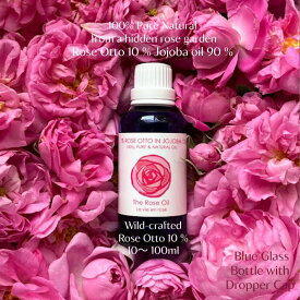 ◆ ローズ 精油 ローズオットー10％希釈 ◆遮光瓶入100％Pure Natural Organicホホバオイル90％お試し♪クリスタルソルト付 岩塩に 1滴～数滴本物ローズオイル で至福のバスタイムにも◎100％Pure ローズ アロマオイル