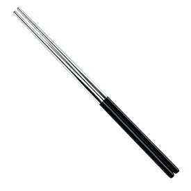ステンレス箸23cm 黒 (205422) ステンレス 菜箸 取り箸 業務用 調理 キッチンツール 衛生 ブラック