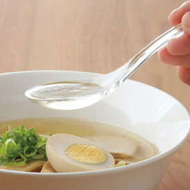 しずくレンゲ 3本セット(クリア) (TW-3742)スプーン デザート 卓上 透明 きれい シンプル おしゃれ ラーメン スープ 美しい【日本製】