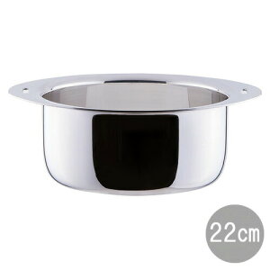 \ \[X|bg22cm(JN-22B)4.2L E Lb` A~ Ў 3w\ _  ȃXy[X RpNg fUC Mtg Juttokunabe IHΉy{z