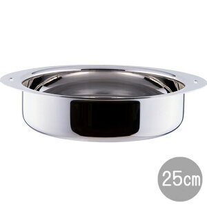 y[J[݌Ɍz\ e[u|bg25cm(JN-25B)3.6L E Lb` A~  3w\ _  ȃXy[X RpNg fUC Mtg Juttokunabe IHΉy{z