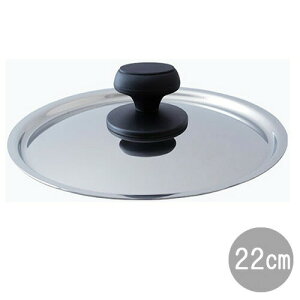 y[J[݌Ɍz\ W22cm(JN-22C)E Lb` XeX _  ȃXy[X RpNg fUC Mtg Juttokunabey{z