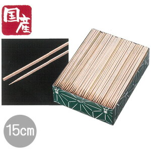 たこ焼き 竹串の人気商品 通販 価格比較 価格 Com