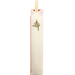 Aj AXyj 10P(29075)24cm     j j    Cxg Mtg k 