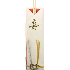Aj AXyj 5P(29076)24cm 5V     j j    Cxg Mtg k y[֑Ήz