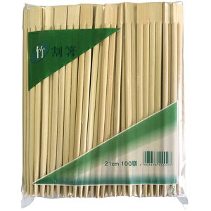 A n_J |100Pn_J(29067)21cm | VR i` HX Ă w  ͋[X  Ɩp ܂Ƃߔ 100V 