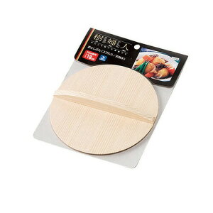 wl ƂԂ18cm(10002)20cm̂p G vX VR i`Ebh ؊W ƂW aH ϕ ύݗ Yy{zy[֑Ήz