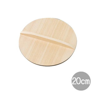 wl ƂԂ20cm(10003)22cm̂p G vX VR i`Ebh ؊W ƂW aH ϕ ύݗ Yy{z