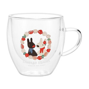 TƃKXp[ ϔM2dKX}O 250ml (LG51) Gaspard et Lisa LN^[ mH eB[^C ۉEۗ NA Mtg