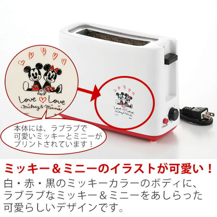 リラックマ ポップアップトースターギフト かわいい キャラクター プレゼント 母の日 キャンペーンもお見逃しなく 母の日 リラックマ ポップアップトースターギフト かわいい キャラクター プレゼント 母の日 キャンペーンもお見逃しなく 母の日