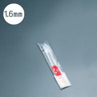 18-8ステンレス 魚串1.6mm径 18cm 20本セット(716180)業務用 ステン串 繰り返し使える 串焼き 肉料理 焼…