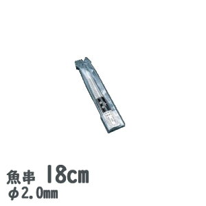 18-8XeX 2.0mma 18cm 20{Zbg(720180)Ɩp Xe JԂg Ă  Ă  ͘F YΏ y{zy[֑Ήz