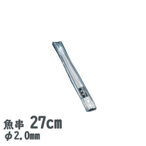 18-8XeX 2.0mma 27cm 20{Zbg(720270)Ɩp Xe JԂg Ă  Ă  ͘F YΏ y{z