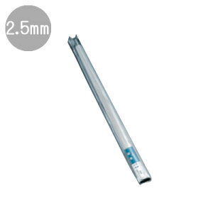 18-8XeX 2.5mma 39cm 20{Zbg(725390)Ɩp Xe JԂg Ă  Ă  ͘F YΏ y{z