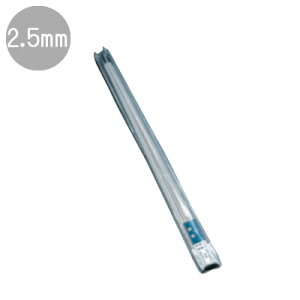 18-8XeX 2.5mma 42cm 20{Zbg(725420)Ɩp Xe JԂg Ă  Ă  ͘F YΏ y{z