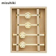 mizuhiki カトラリーレスト 4pc(ゴールド)(407255)水引 お祝い 和風 日本文化 ステンレス 箸置き 洋食器 …
