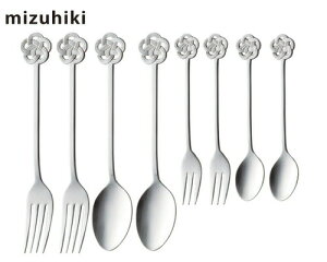 mizuhiki Jg[8pcZbg(Vo[)(407293) j a XeX fU[g tH[N Xv[ P[L eB[ mHy{zysz