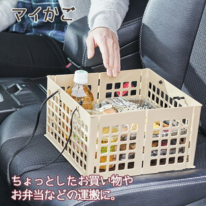 �܂肽���ݎ����������� �}�C����(�u���E��/�x�[�W��)(MK-01Bw_Be)�J��Ԃ��g���Ċ��ɗD���� �J���^���J�� �t�[�h �e�C�N�A�E�g ���ٓ� ���y�؂̉^���� ���[ �������� �}�C�o�b�N �G�R�o�b�O