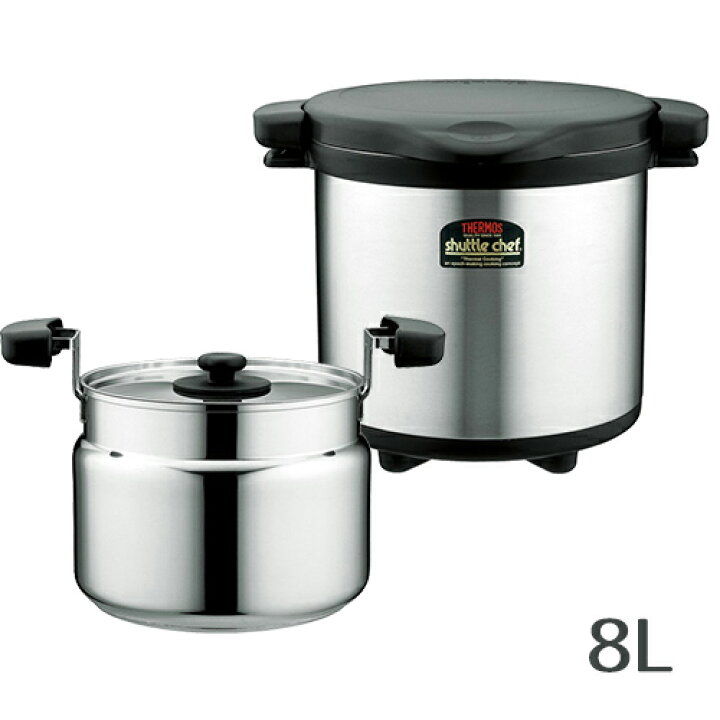 楽天市場】サーモス 真空保温調理器シャトルシェフ8.0L(KPS-8001 