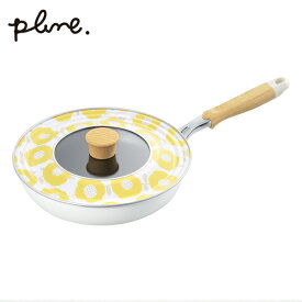 楽天市場 北欧風 鍋 フライパン キッチン用品 食器 調理器具 の通販