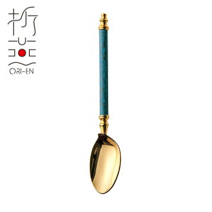 ܉ R[q[Xv[ bL GP_BLUE(ART-0101)18-8XeX mH Jg[  a_ ĂȂ   u[ ^[RCY gR ORI-EN A`Uy{zy[֑