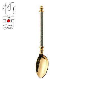 ܉ R[q[Xv[ bL GP_ANTIQUE SILVER(ART-0103)18-8XeX Jg[ mH  a_ ĂȂ   AeB[NVo[ Ô ORI-EN A`Uy{zy