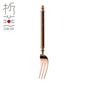 ܉ qtH[N sNS[hbL PG_COPPER RED(ART-0117)18-8XeX Jg[ mH  a_ ĂȂ   Jbp[bh ԓ uY ORI-EN A`Uy{