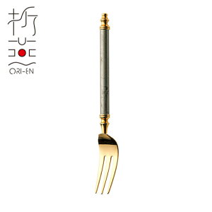 ܉ qtH[N bL GP_ANTIQUE SILVER(ART-0112)18-8XeX Jg[ mH  a_ ĂȂ   AeB[NVo[ Ô ORI-EN A`Uy{zy[