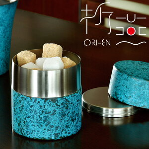 ܉ M BLUE(ART-0801)180ml 18-8XeX  Xg[W R[q[ t VK[|bg  a_ ĂȂ   u[ ^[RCY gR ORI-EN A`Uy{z
