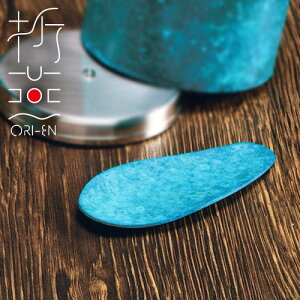 ܉  BLUE(ART-0401)18-8XeX  eB[W[  R[q[ t  a_ ĂȂ   u[ ^[RCY gR ORI-EN A`Uy{zy[