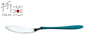 ܉ o^[iCt BLUE(ART-0906)18-10XeX mH Jg[ Xvbh Xv^[ fBbp[  a_ ĂȂ   u[ ^[RCY gR ORI-EN A`Uy