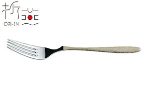 ܉ fU[gtH[N ANTIQUE SILVER(ART-1103)18-10XeX mH Jg[  a_ ĂȂ   AeB[NVo[ Ô ORI-EN A`Uy{zy[֑Ή