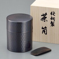 楽天市場】アンティーク（茶筒｜茶道具・湯呑・急須）：コーヒー・お茶 