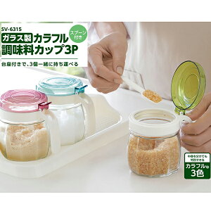 KX JtJbv 3PiXv[tjiSV-6315jXgbJ[ ۑe t 킢  t ֗