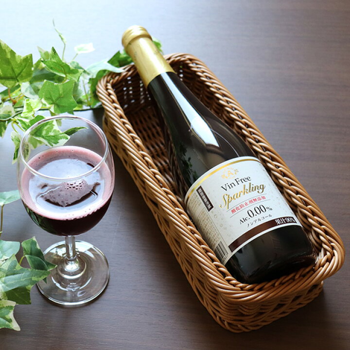 正規通販 ヴァンフリースパークリング 赤 Nv ノンアルコール スパークリングワイン 500ml 日本 長野県 Vin Free Sparkling Red ノンアル 酸化防止剤無添加 Shipsctc Org