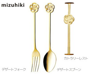mizuhiki fU[gtH[N/fU[gXv[/Jg[Xg O(S[h)(407170_231) j a XeX u mHy{y[֑Ήz