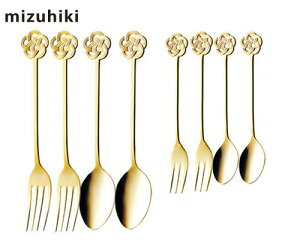mizuhiki Jg[8pcZbg(S[h)(407217) j a XeX fU[g tH[N Xv[ P[L eB[ mHy{zysz