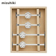 mizuhiki カトラリーレスト 4pc(シルバー)(407323)水引 お祝い 和風 ステンレス 箸置き 洋食器【日本製】…