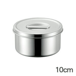 18-8XeX ی^(c}~t) 10cm(61010)430ml 100×55mm  Jo[ t^ ӂ ~[pi Ɩp  򖡓    SUS304 Ԑ함y{z