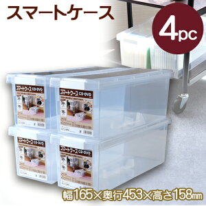 X}[gP[X(CDEDVD)NA[ 4Zbg(810640_4p)453×165mm }`[P[X [{bNX DVD[ CD[ }`P[Xyszy{z