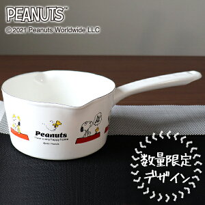 ミルクパン 白の人気商品 通販 価格比較 価格 Com