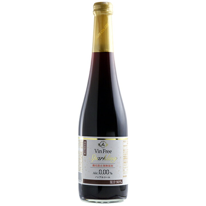 80%以上節約 ヴァンフリースパークリング 赤 500ml 3498211 ノンアルコール ワインテイスト飲料 アルコール0.00% ポリフェノール 信州松本平産 アルプス 長野県産ぶどう ジュース ハロウィン montemar.com.mx 80%以上節約 ヴァンフリースパークリング 赤 500ml 3498211 ノンアルコール ワインテイスト飲料 アルコール0.00% ポリフェノール 信州松本平産 アルプス 長野県産ぶどう ジュース ハロウィン montemar.com.mx