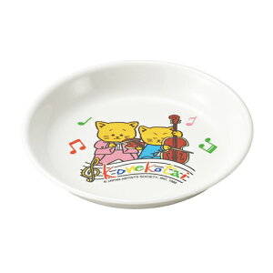 ˂ M(KO-25)12cm `v[g qL lR Aj} t y 킢  g i ~y{z