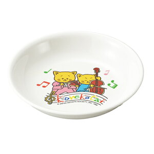 ˂ M(KO-26)15cm `v[g qL lR Aj} t y 킢  g i ~y{z