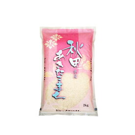 秋田県産あきたこまち2kg(TAA-2)ごはん コメ お米の贈り物 食品 ギフト