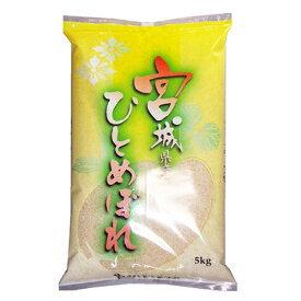 ◇宮城県産ひとめぼれ5kg(TMH-5)ごはん コメ お米の贈り物 食品 ギフト 東北