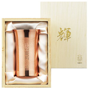 P (₫)  ЂƂ^u[ 150ml (KG-11)  Jbv  s Made in TSUBAME VbN y{z