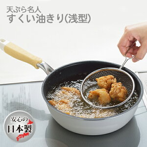 VՂ疼l (^)(TM-08)Lb`c[ XeX ؂ ؂ {CXg[i[ tA~  䥂 g VՂy{z